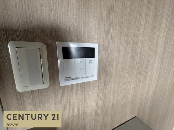 宇部市常盤町２丁目のマンション
