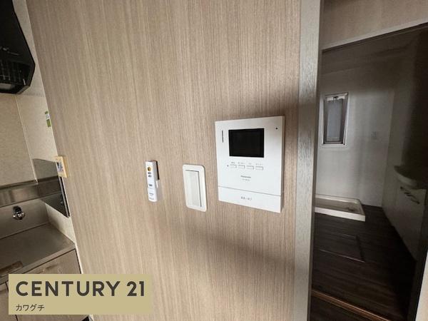 宇部市常盤町２丁目のマンション