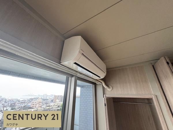 宇部市常盤町２丁目のマンション