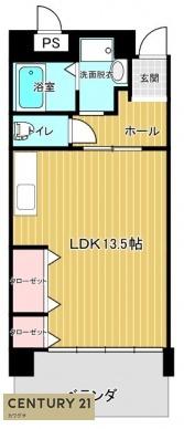 RistaKusibe　（リスタクシベ）