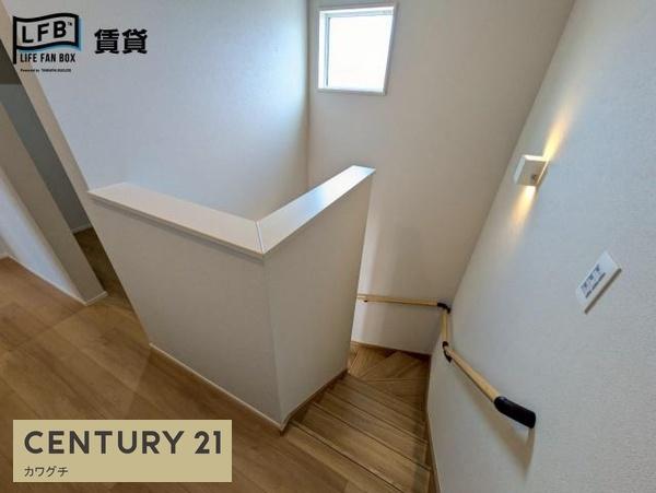 西平原二丁目戸建