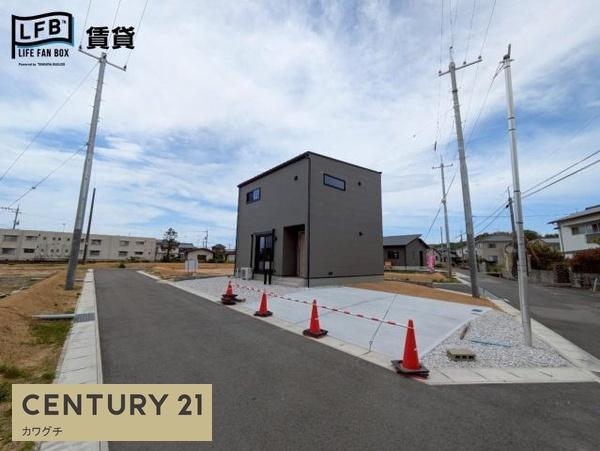 西平原二丁目戸建