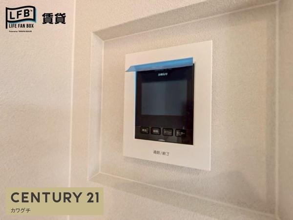 西平原二丁目戸建