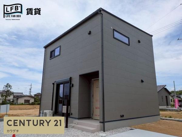 西平原二丁目戸建