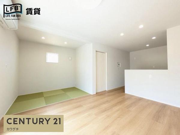 西平原二丁目戸建