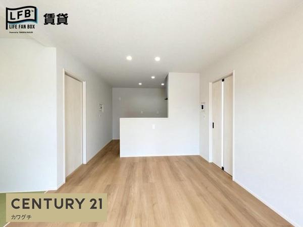 西平原二丁目戸建