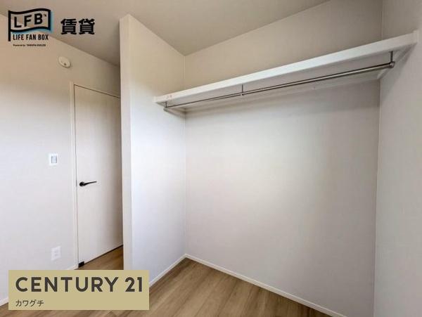西平原二丁目戸建