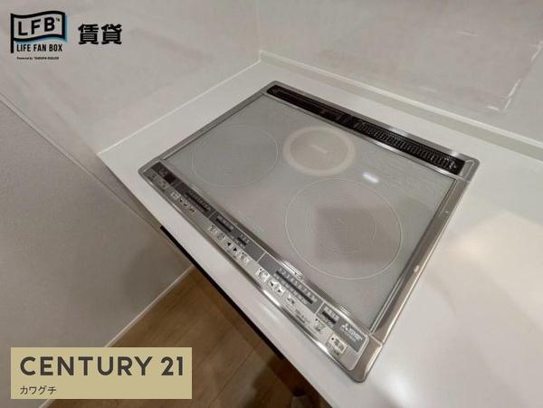 西平原二丁目戸建