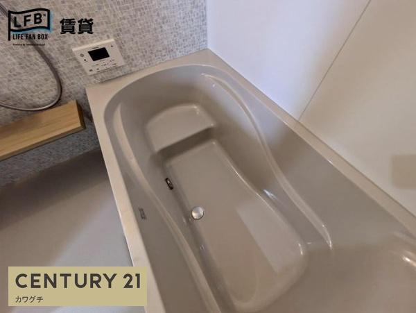 西平原二丁目戸建