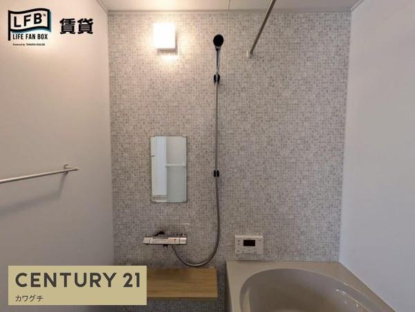 西平原二丁目戸建