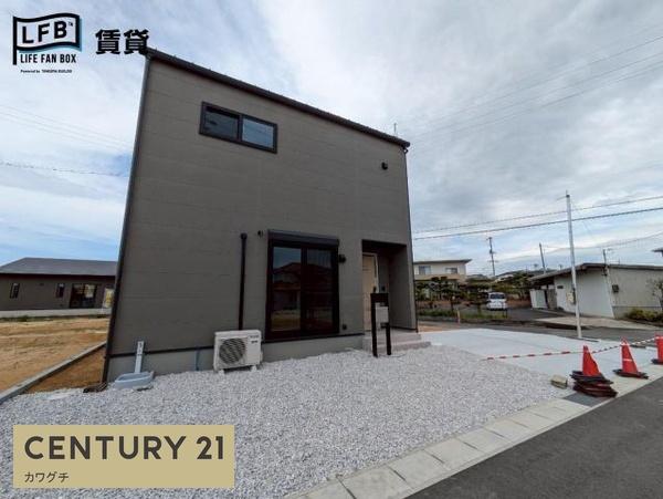 西平原二丁目戸建