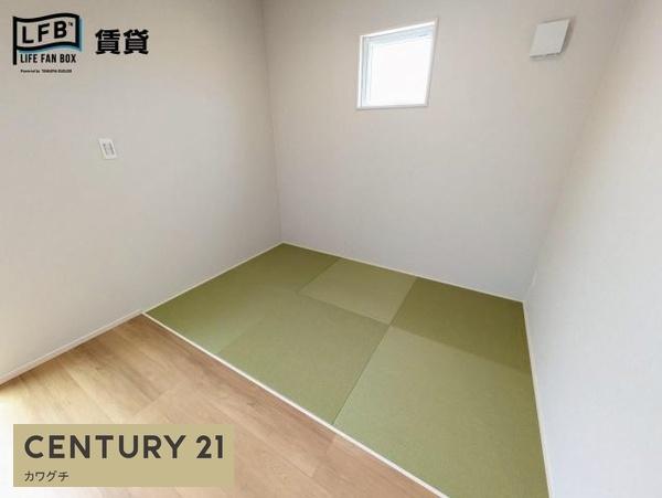 西平原二丁目戸建