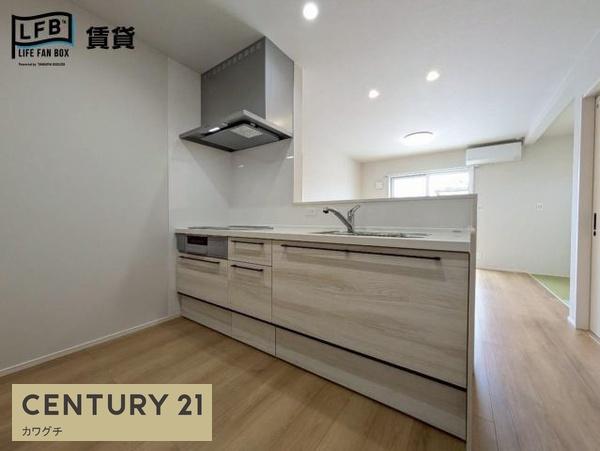 西平原二丁目戸建