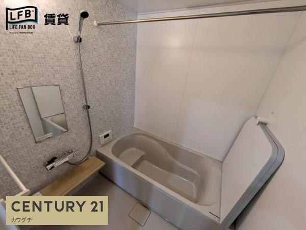 西平原二丁目戸建