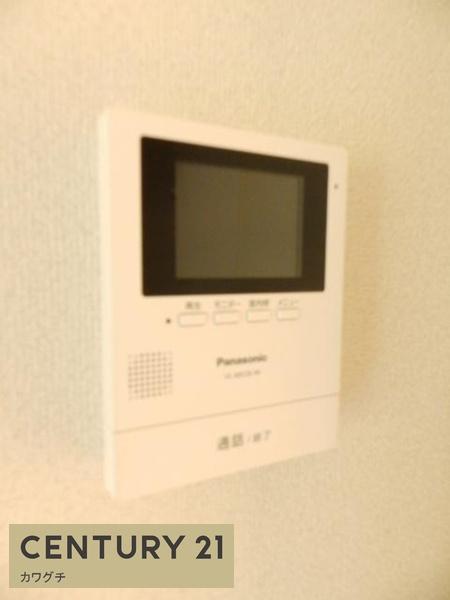 宇部市大字中山のアパート
