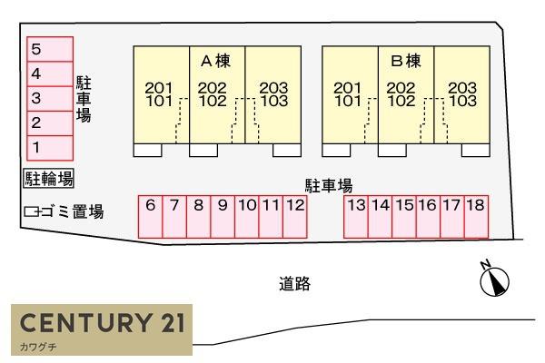 BEST　HOUSE　Ⅱ　B