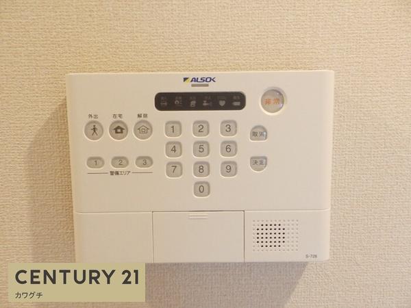 宇部市西宇部南３丁目のアパート