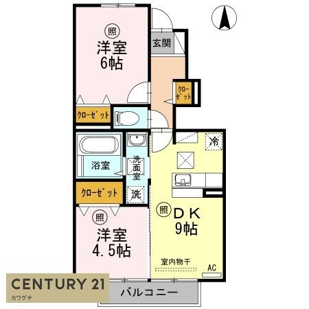 グレイスセゾン
