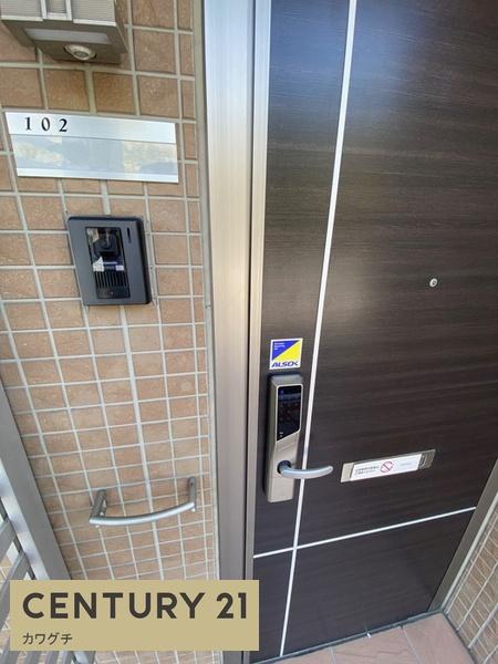 グレイスセゾン