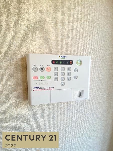 グレイスセゾン