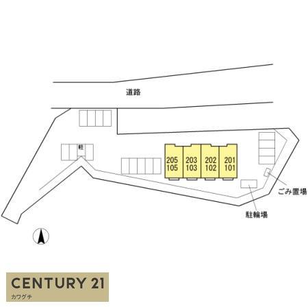 グレイスセゾン