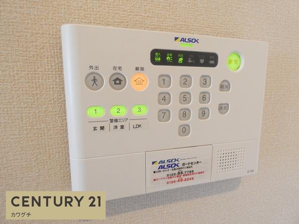プラージュ
