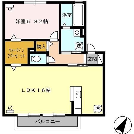 エスポワール