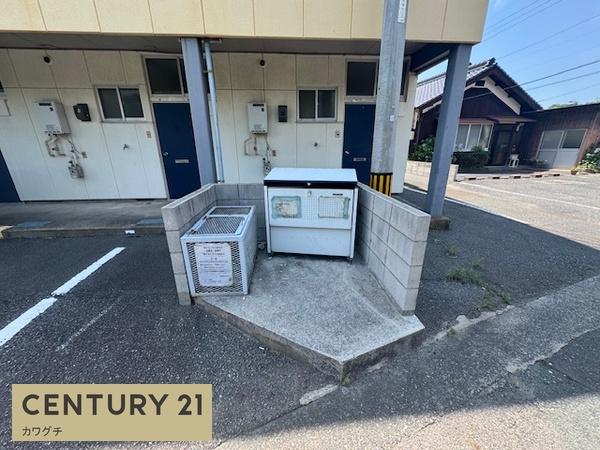 サングレース東梶返