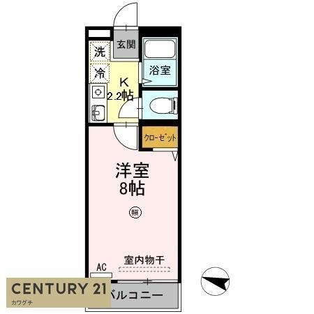 バウハウス弐番館