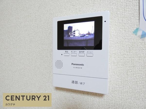 バウハウス弐番館