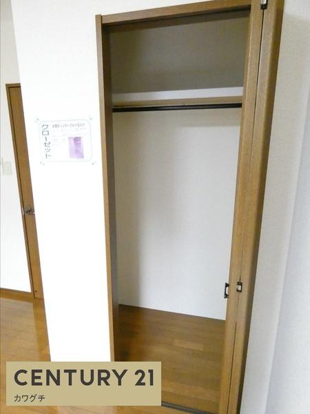 バウハウス弐番館