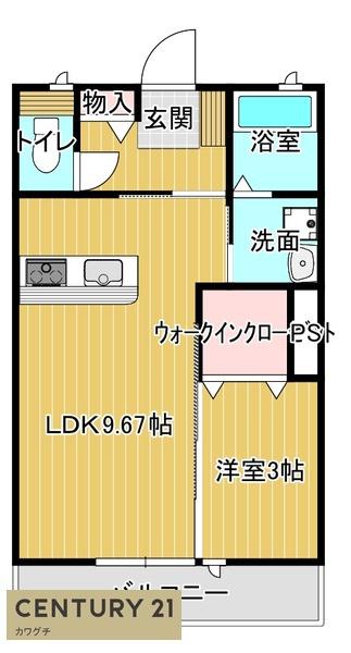 アーバンハウス琴芝