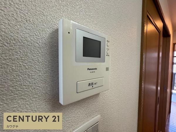 アーバンハウス琴芝