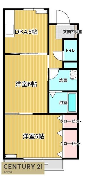 アークヒルズⅡ
