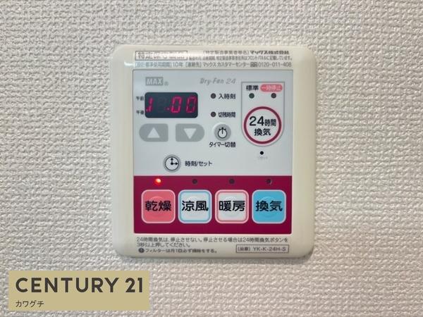 ヌーベルバーグ