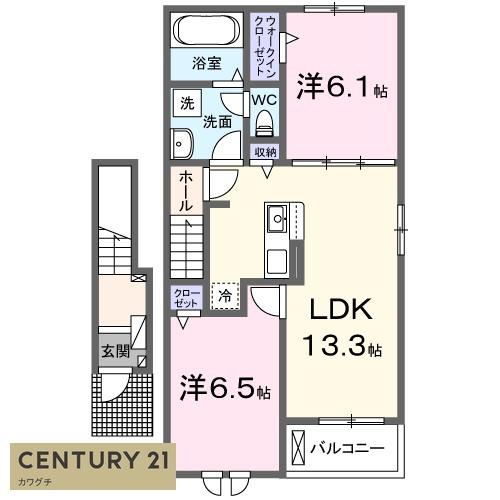 山陽小野田市桜２丁目のアパート