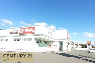 山陽小野田市桜２丁目のアパート