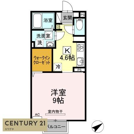 カレッジタウンA