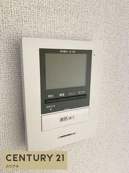 ランドマーク・M