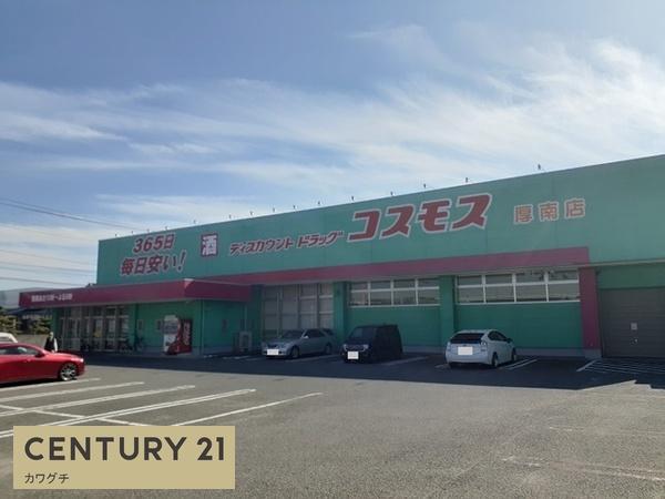 ランドマーク・M