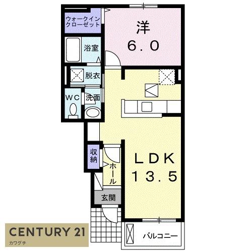ラヴィアンローズC
