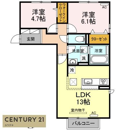 D-roomギャラクシー