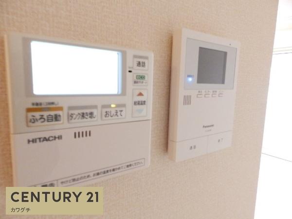 D-roomギャラクシー
