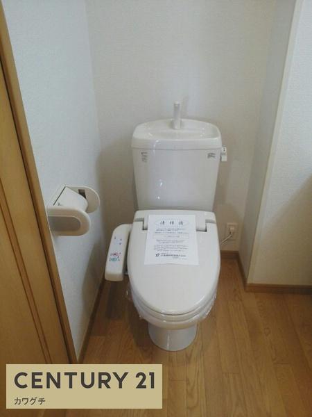 ネオメゾン