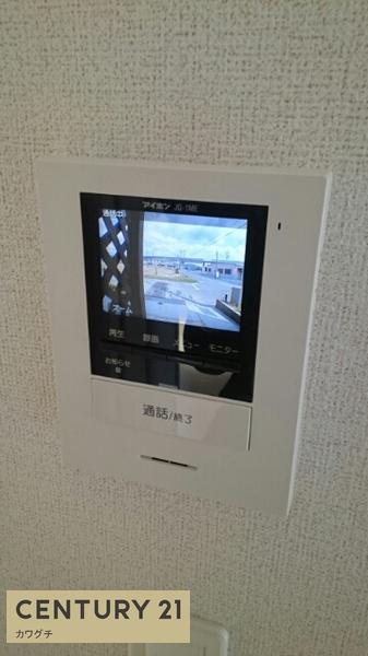 ネオ　ユニヴァース