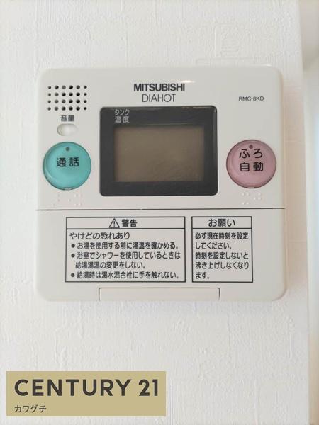 シャーメゾン山王田　Ｅ棟