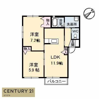 リブシェ神原B棟