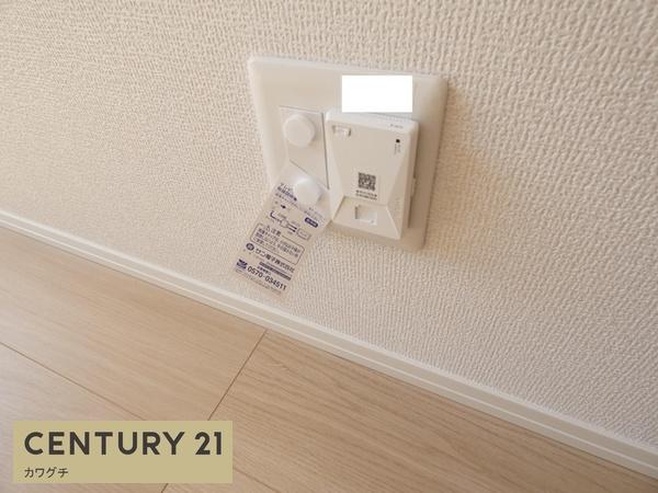 ブランネージュ理科大前
