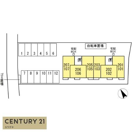 ブランネージュ理科大前