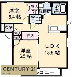 シャーメゾンきららA棟